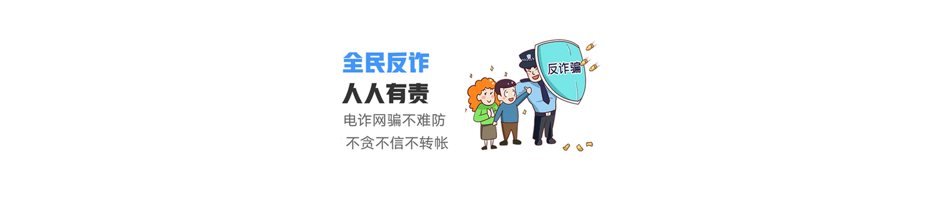 芦溪县联通宽带